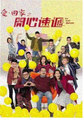 林知夏角色头像